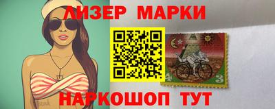 прущие крисы Янаул