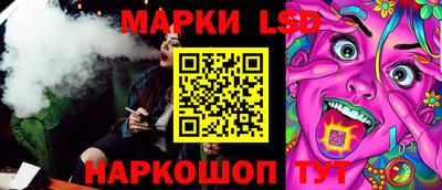 2c-b Ярцево