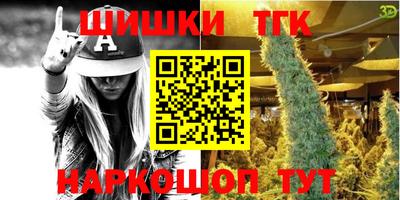 2c-b Ярцево