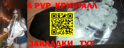 2c-b Ярцево