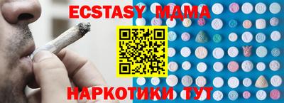 2c-b Ярцево