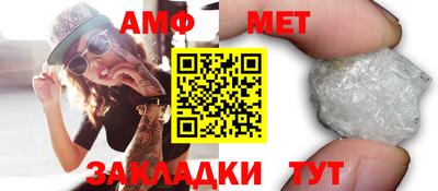 кокаин колумбия Ангарск
