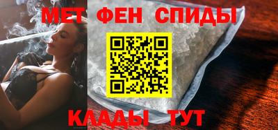 2c-b Ярцево