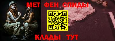 синтетический гашиш Ярославль