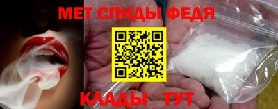 синтетический гашиш Ярославль