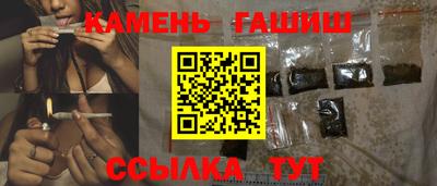 2c-b Ярцево