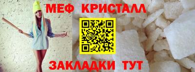 2c-b Ярцево